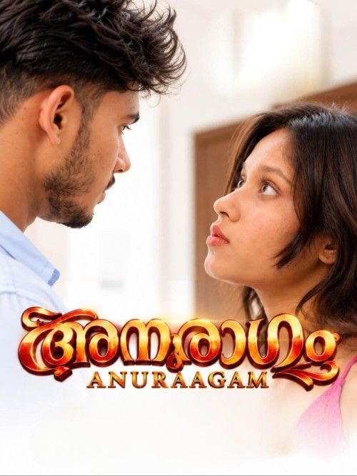 Anuraagam (2026) Malayalam BabluTv Short Films