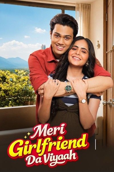 Meri Girlfriend Da Viyaah (2026) Punjabi Movie